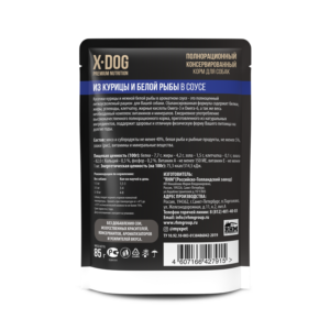 Курица и белая рыба