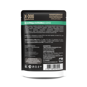 Курица и кролик